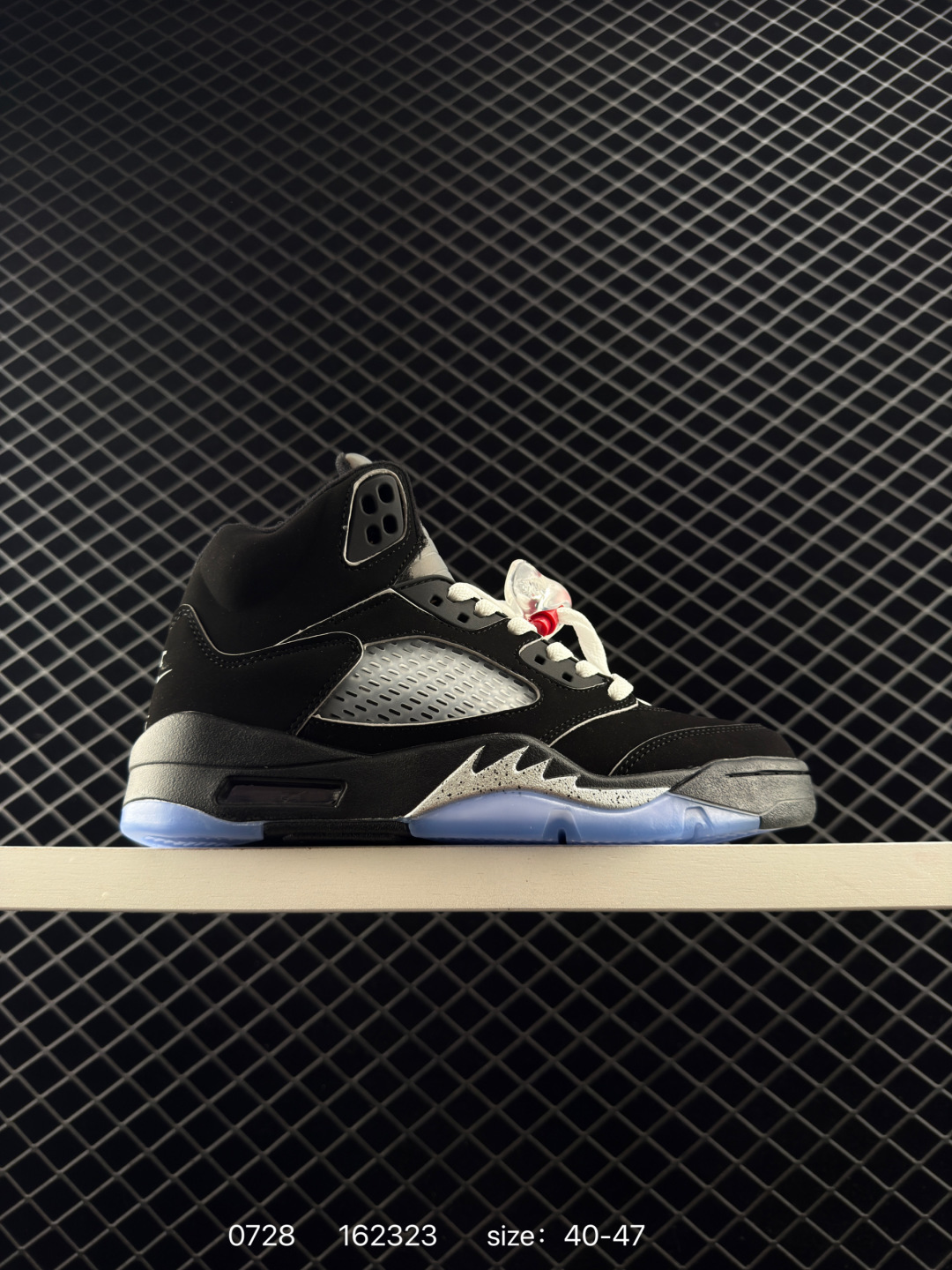 Air Jordan 5 Wings Medium Grey